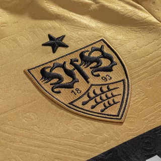 VfB Auswärtstrikot gold 26/27