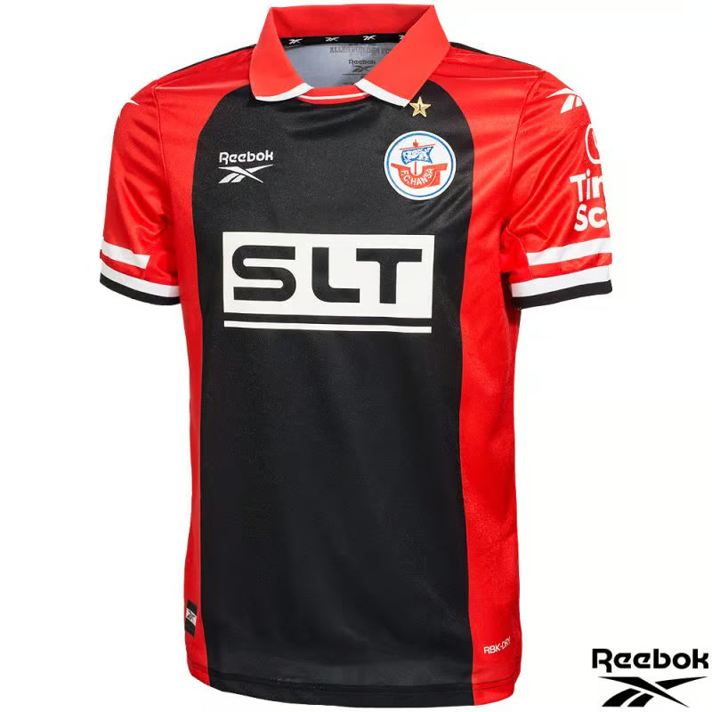 F.C. Hansa Rostock - Ausweich-Trikot 26/27 Herren rot-schwarz