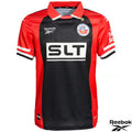F.C. Hansa Rostock - Ausweich-Trikot 26/27 Herren rot-schwarz
